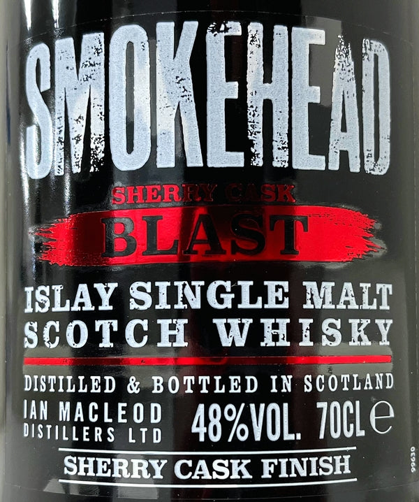 アイラ シングルモルト スモークヘッド シェリーカスクブレスト オロロソシェリー樽フィニッシュ 48度 700ml
