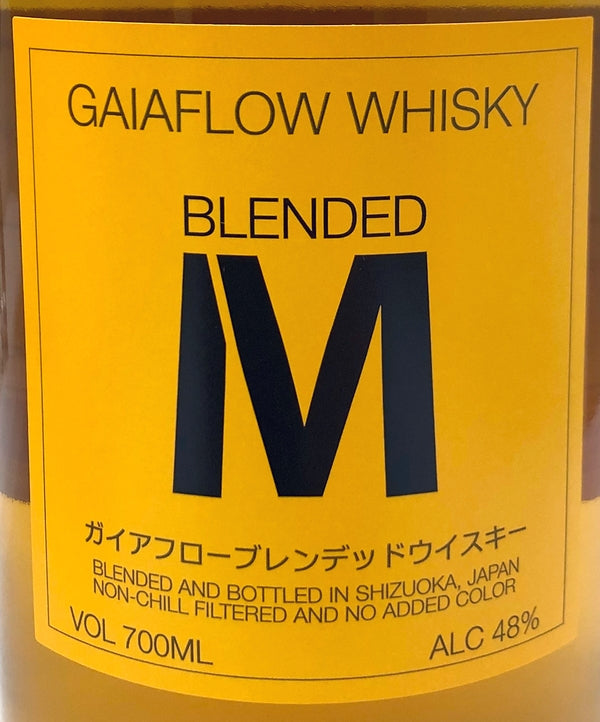 ガイアフロー ウイスキー ブレンデッドM 48度 700ml