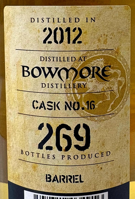 キングスバリー ゴールド ボウモア 2012 13年 54.2度 700ml