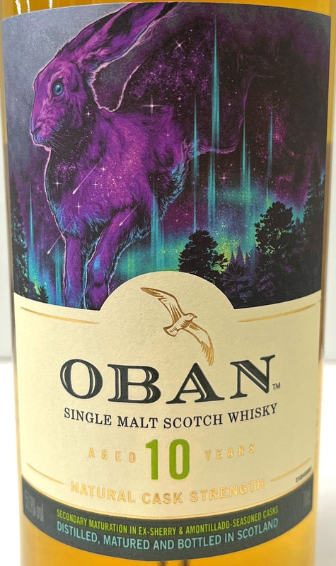 オーバン スペシャルリリース(22) 10年 57.1度 700ml