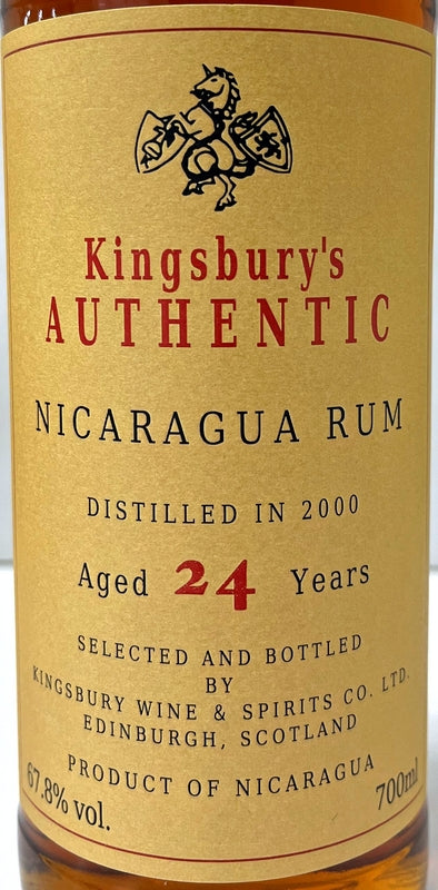 キングスバリー オーセンティックラム ニカラグア 2000 24年 67.8度 700ml