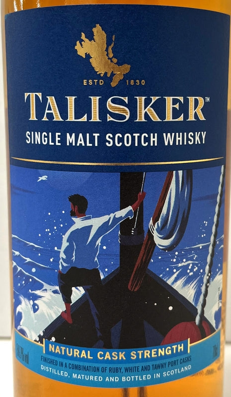 タリスカー スペシャルリリース ワイルド エクスプロラドル 59.7度 700ml