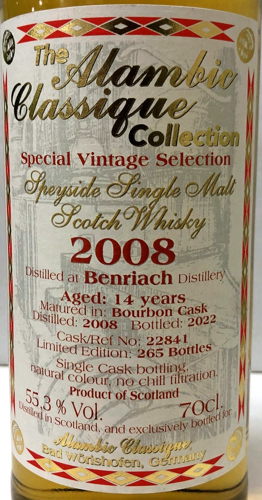 アランビッククラシック Special Vintage Selection ベンリアック 2008 14年 55.3度 700ml