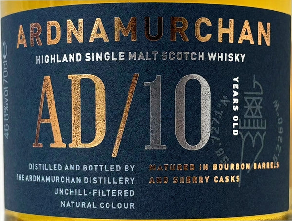 アードナムルッカン シングルモルト 10年 46.8度 700ml