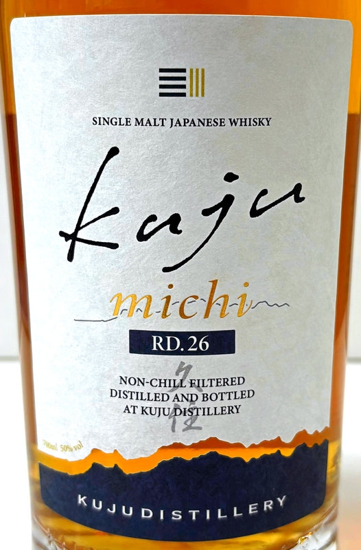 久住蒸溜所 シングルモルト久住 michi RD.26 50度 700ml