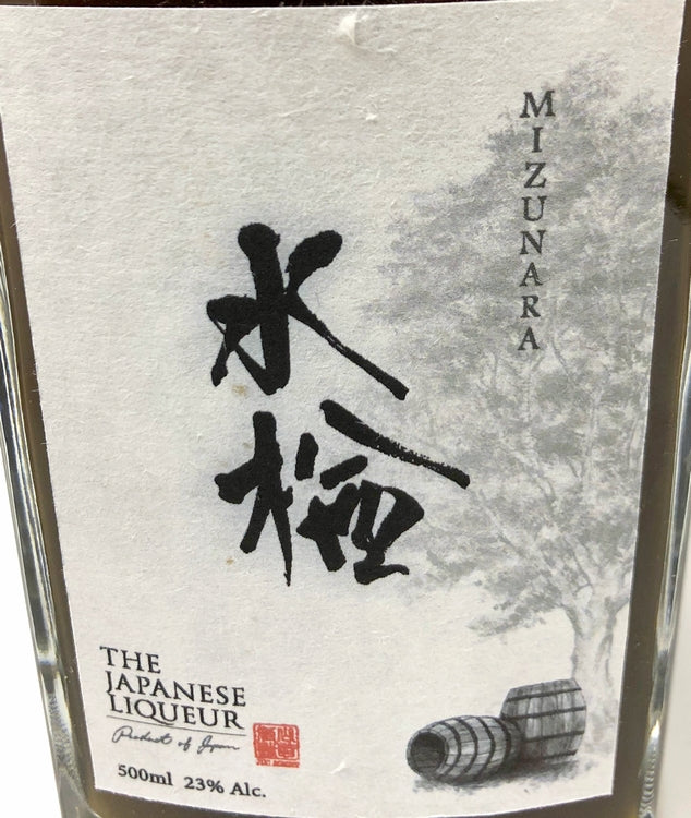The Japanese Liqueur 水楢 23度 500ml
