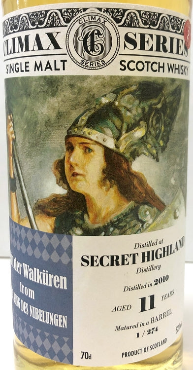クライマックス シークレットハイランド バレル 2010 11年 52.1度 700ml