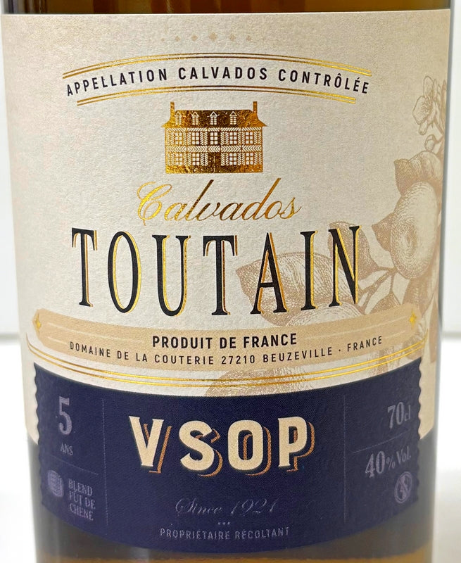 メゾン トゥータン VSOP 40度 700ml