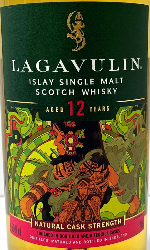 ディアジオ スペシャルリリース ラガヴーリン 12年 (23) 56.4度 700ml