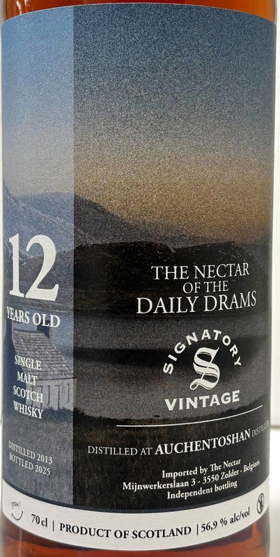 NECTAR AUCHNETOSHAN 2013 12yo 1st Fill Oloroso Butt for SIGNATORY 56.9% 700ml