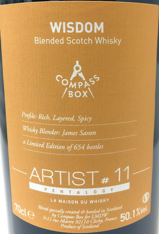 ラ・メゾン・ド・ウイスキー&コンパスボックス アーティスト ペンタロジー WISDOM 50.1度 700ml