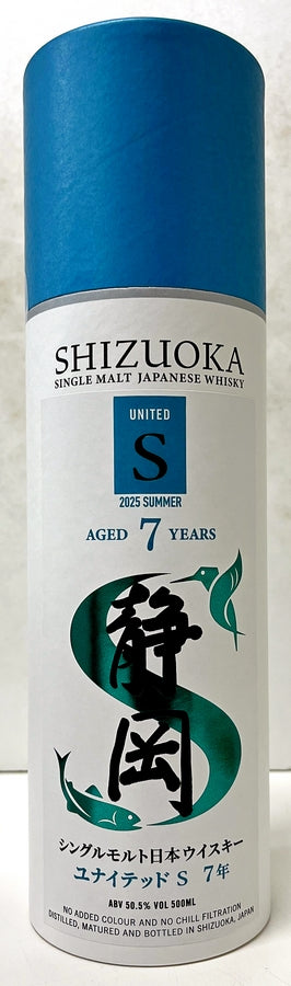ガイアフロー シングルモルト日本ウイスキー 静岡 ユナイテッドS 7年 2025年 夏 50.5度 500ml