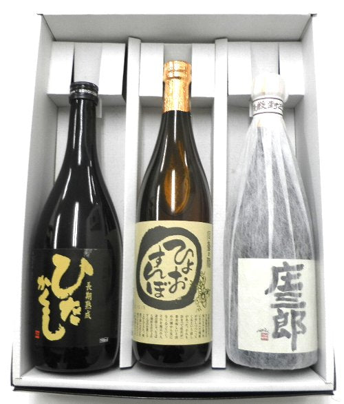ギフト 吉野酒店オリジナル 焼酎25度 3本セット 720ml×3本 化粧箱箱入り