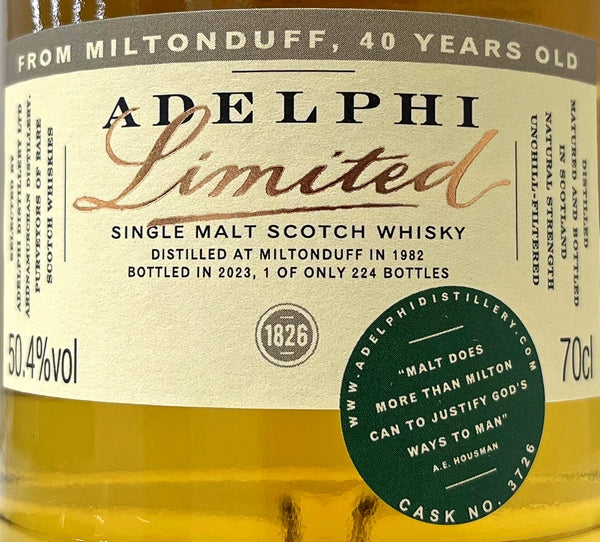 アデルフィ ミルトンダフ 1982 40年 リフィルバーボンホグスヘッド 50.4度 700ml