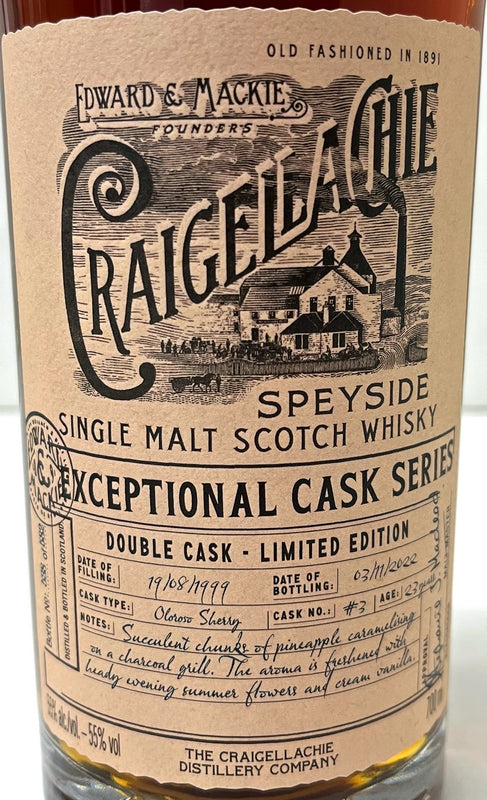 ラ・メゾン・ド・ウイスキー向け限定ボトル クレイゲラキ 1999 23年 オロロソシェリーカスク 55度 700ml