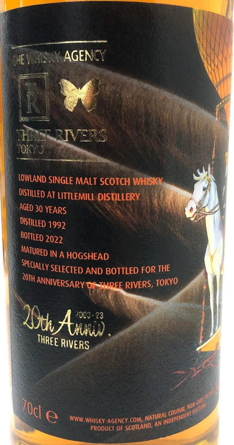 ウイスキーエージェンシー&スリーリバース アートワーク リトルミル 1992 30年 ホグスヘッド for THREE RIVERS 20th Anniversary 51.4度 700ml