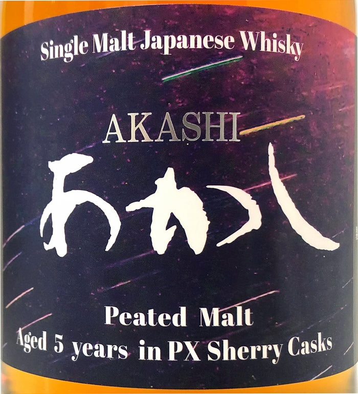 シングルモルト あかし 5年 ペドロヒメネス HEAVILY PEATED 50度 500ml