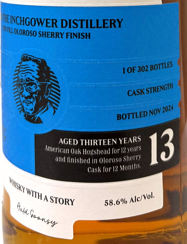 グローバルウイスキー オールドグーンシーズ インチガワー 2011 13年 2nd Fill Oloroso Sherry Finish 58.6度 700ml