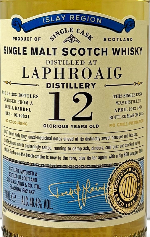 ダグラスレイン オールドパティキュラー ラフロイグ 2012 12年 48.4度 700ml