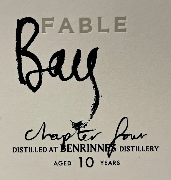 フェイブル チャプター 4 "ベイ" ベンリネス 2011 10年 CASK 312740 58.8度 700ml