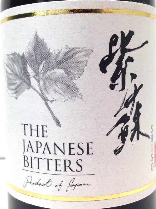 ザ・ジャパニーズ ビター 紫蘇 33度 100ml
