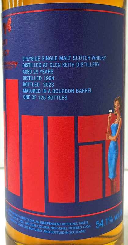 THE WHISKY AGENCY Glen Keith 1994 29yo Bourbon Barrel 54.1% 700ml