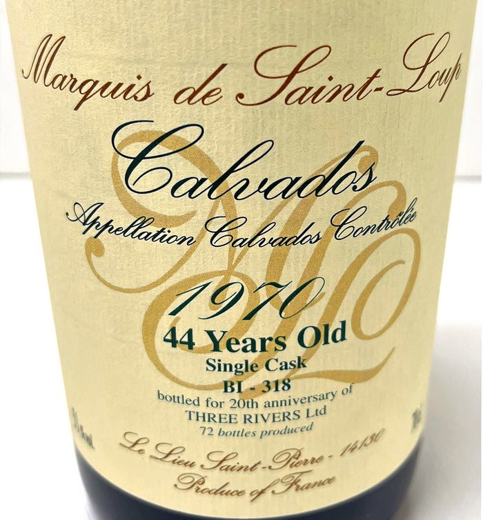 マルキ・ド・サンループ 1970 44年 51度 スリーリバース創設20周年記念 ONLY 72 BOTTLES for THREE RIVERS 700ml