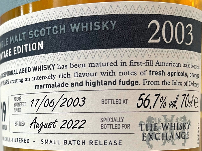 ザ・ウイスキーエクスチェンジ向け スキャパ 2003 19年 ファーストフィル アメリカンオークバレル 56.7度 700ml