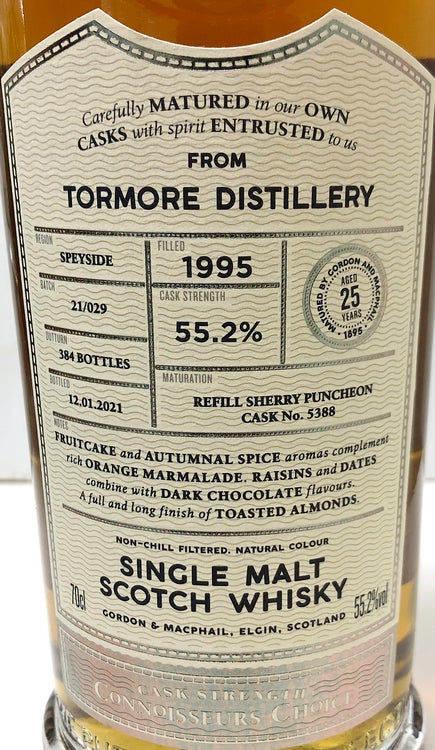 ゴードン&マクファイル コニサーズチョイス カスクストレングス トーモア 1995 25年 55.2度 700ml