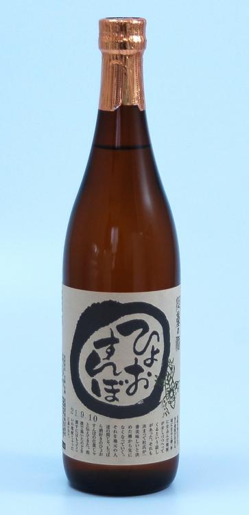 芋焼酎 ひょおすんぼ 25度 720ml 松露酒造