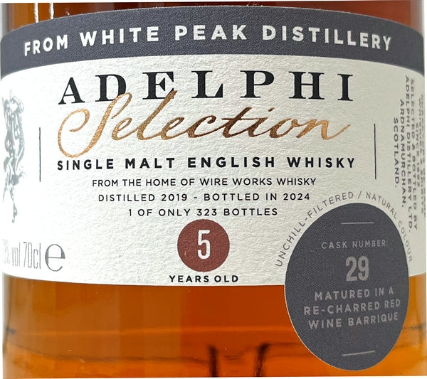 ADELPHI White Peak 2019 Red Wine Barrel 5yo 57.8% 700ml
