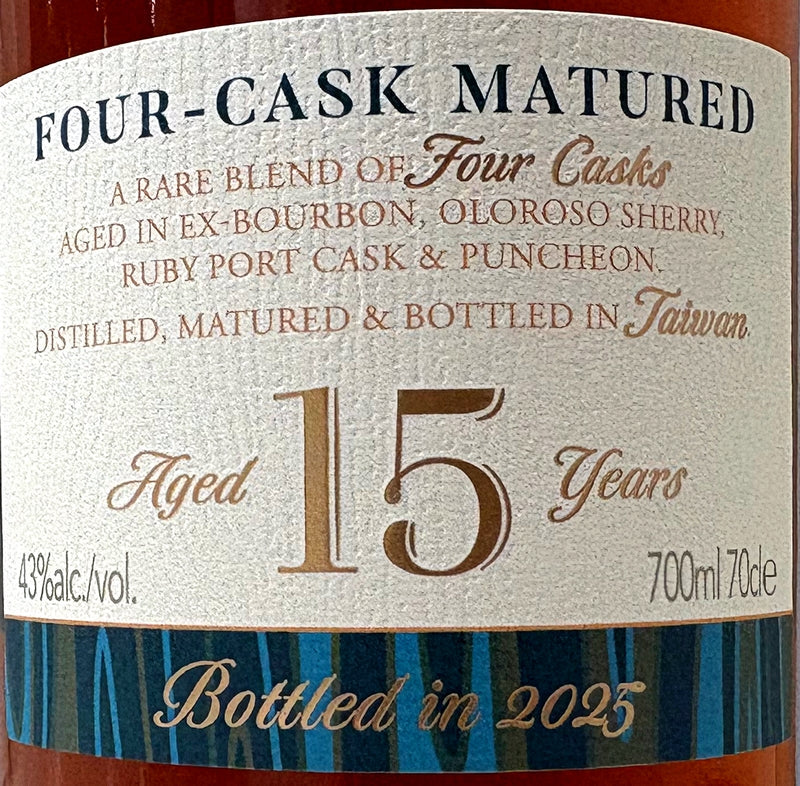 カバラン 15年 シングルモルトウイスキー 43度 700ml