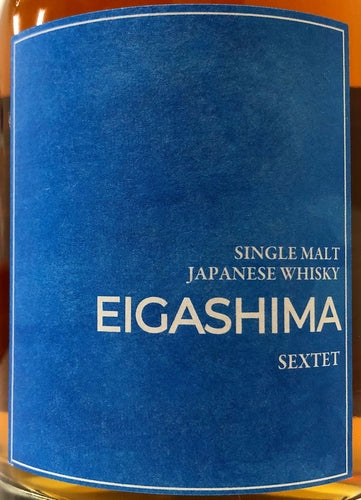 シングルモルト 江井ヶ嶋 SEXTET (セクステット) 55度 500ml