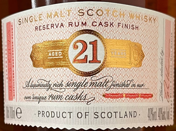 グレンフィディック 21年 グランレゼルヴァ 40度 700ml