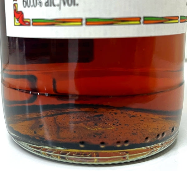 ブラックアダー ロウカスク ザンクトキリアン ヴァージンチェスナットカスク Cask No: 3523 60度 700ml