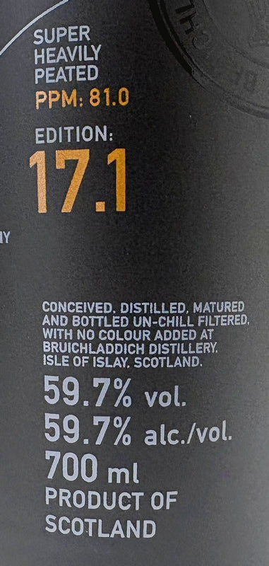 オクトモア 17.1 スコティッシュ・バーレイ 59.7度 700ml
