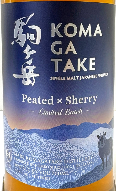 シングルモルト 駒ヶ岳 Peated × Sherry 50度 700ml