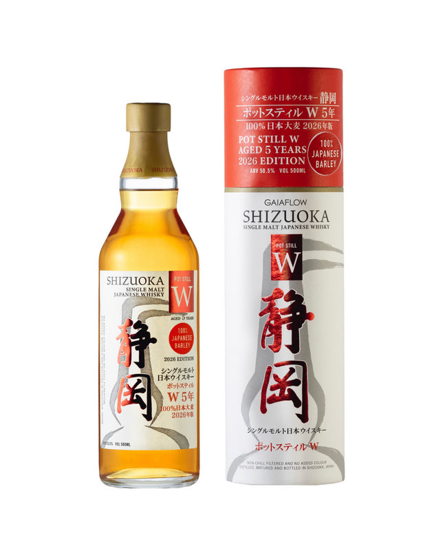 ガイアフロー シングルモルト日本ウイスキー 静岡 ポットスティルW 5年 100%日本大麦 2026年版 50.5%