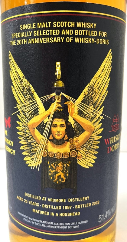 ウイスキーエージェンシー　ウイスキードリス　アードモア　1997　ホグスヘッド　25年　51.4度　700ml