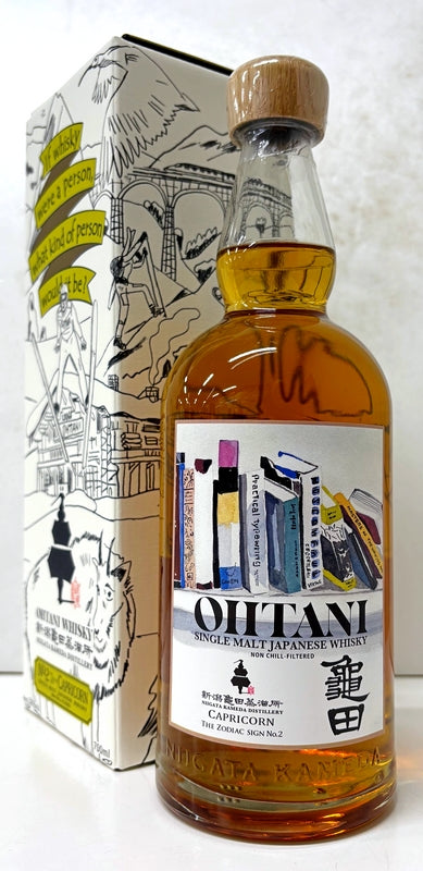 OHTANI WHISKY　新潟亀田蒸溜所　Zodiac Sign Series　Capricorn　50度　700ml