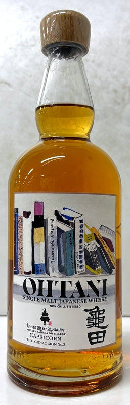 OHTANI WHISKY　新潟亀田蒸溜所　Zodiac Sign Series　Capricorn　50度　700ml