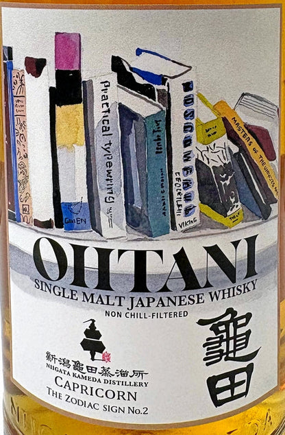OHTANI WHISKY　新潟亀田蒸溜所　Zodiac Sign Series　Capricorn　50度　700ml