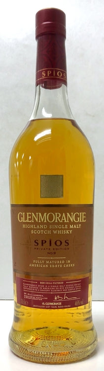 グレンモーレンジ　スピオス　46度　700ml