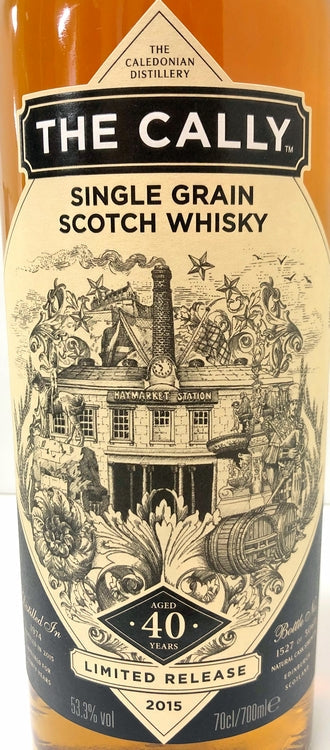 経年商品　ザ ・カリー　40年　リミテッド・レア　1974年蒸溜/2015年ボトリング　53.3度　700ml