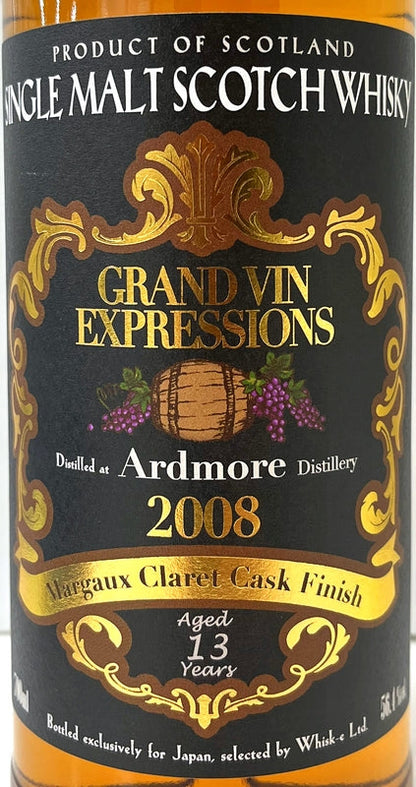 限定6本お値引き　マルゴークラレット　カスクフィニッシュ　アードモア　2008　13年　56.4度　700ml
