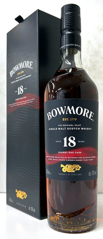 ボウモア　シェリー　18年　40度　700ml