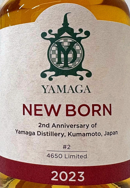 YAMAGA NEW BORN　2023　58度　375ml