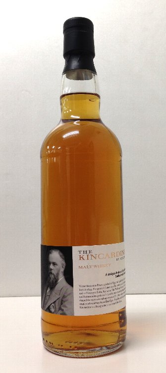 アデルフィ　キンガーデン　7年　モルトウイスキー　52.9度　700ml