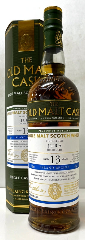 ハンターレイン　オールドモルトカスク　ジュラ　2008年　13年　シェリーバット　50度　700ml
