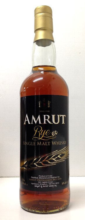 アムルット　ライ　シングルモルトウイスキー　50度　700ml